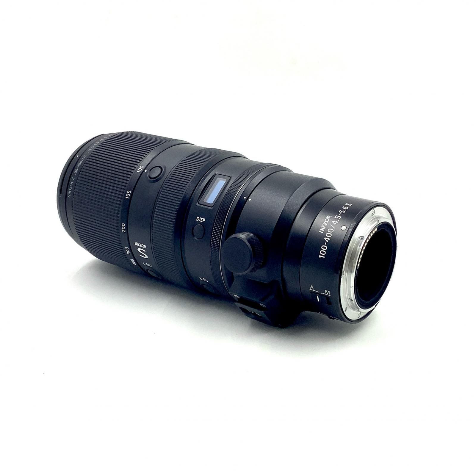 NIKKOR Z