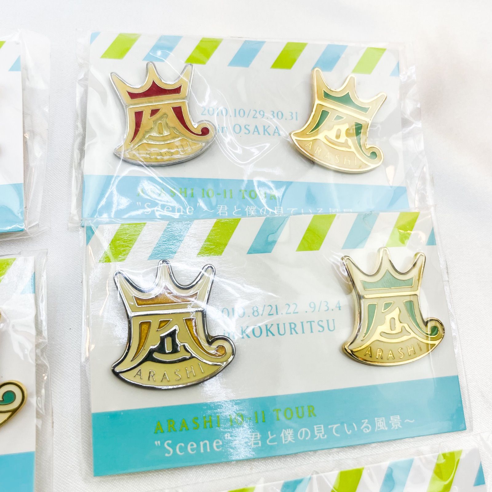 新品 未開封 嵐 ARASHI 君と僕の見ている風景 会場限定 ピンバッジ 6