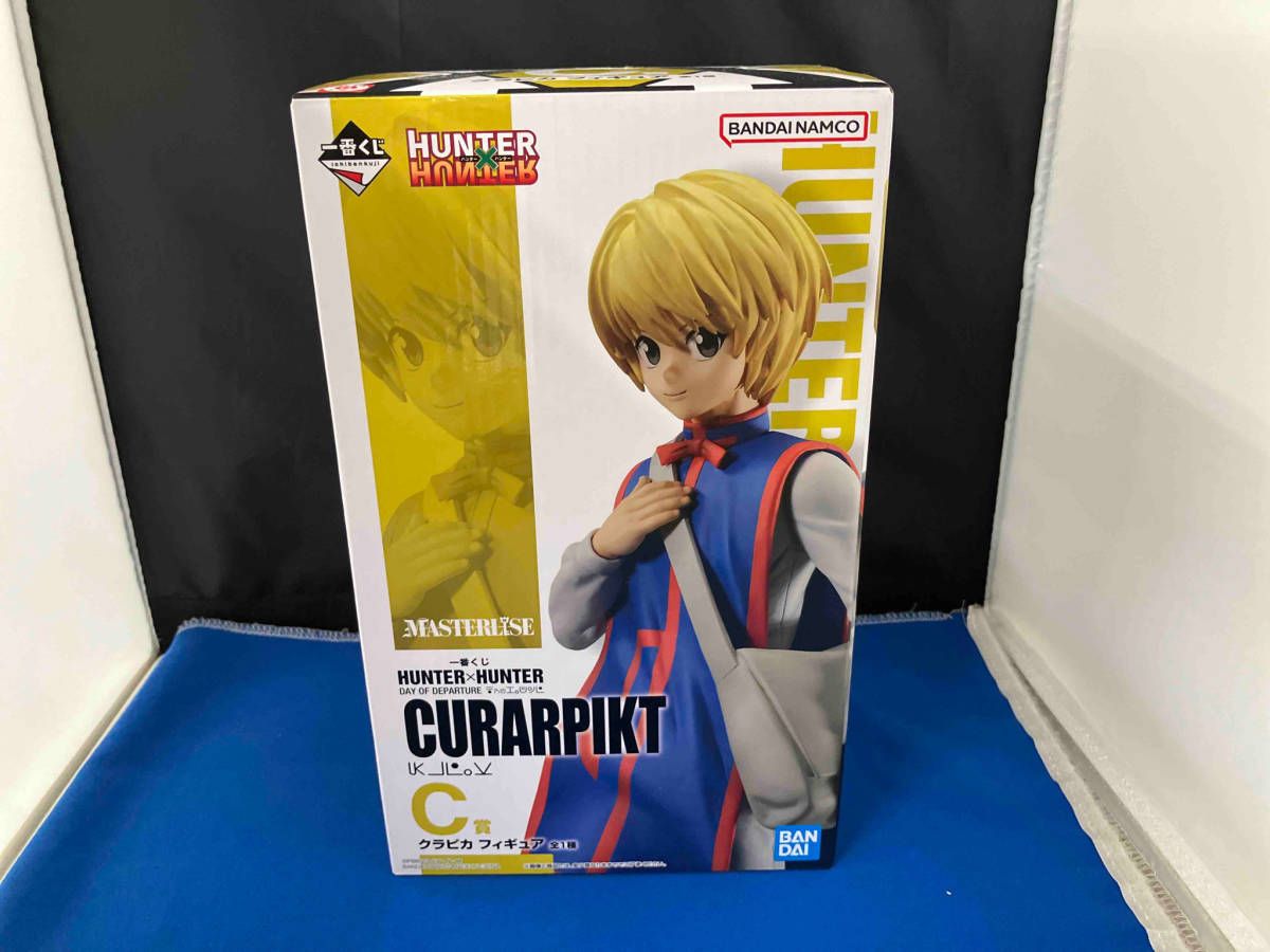 コミック・アニメ HUNTER HUNTER MASTERLISE C & LAST ONE 一番くじ HUNTER×HUNTER CHMERA ANT➁』が本日発売。全長1
