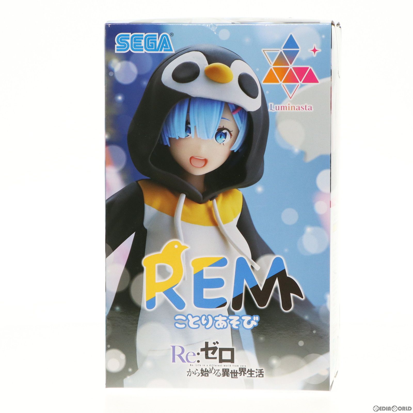 レム-ことりあそび- Re:ゼロから始める異世界生活 Luminasta フィギュア プライズ(1066921) セガ
