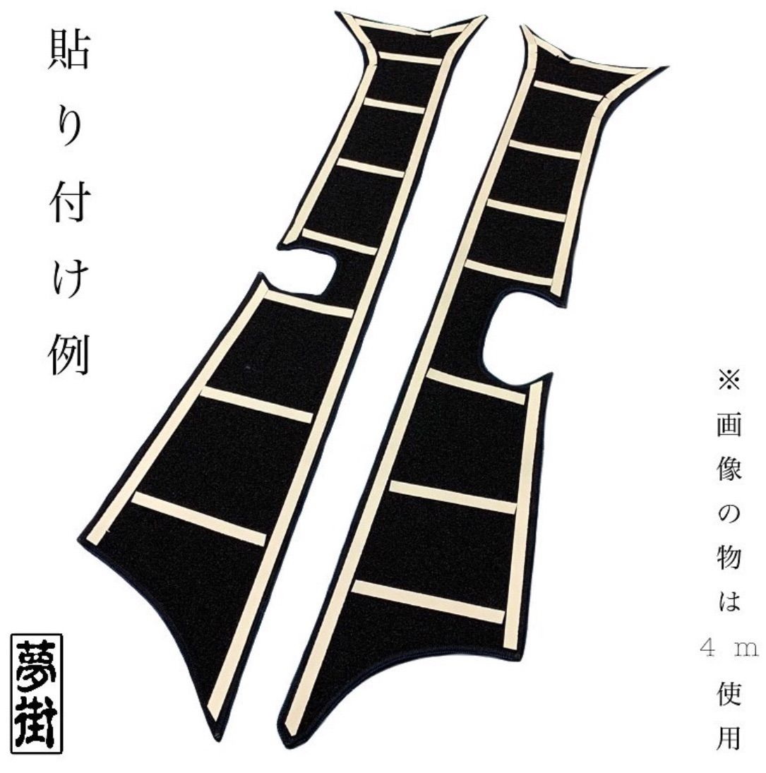 レンジャープロ☆バレンタイン☆つけまピラー☆金華山☆ピラーカバー 
