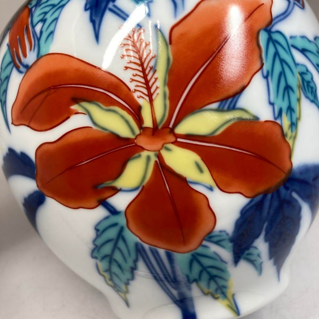 今泉今右衛門 花瓶 高さ19㎝ 東Y5-0619③ - メルカリ