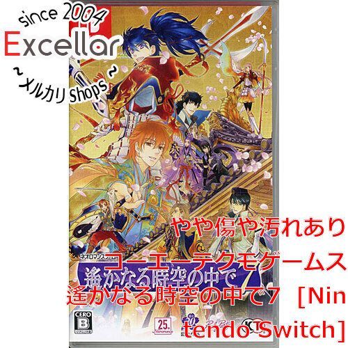 超新作 [bn:3] 遙かなる時空の中で7 Nintendo Switch 5590円 テレビ