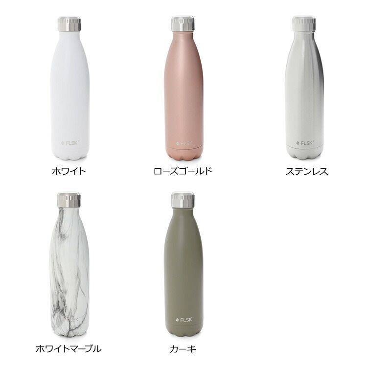 アウトドア