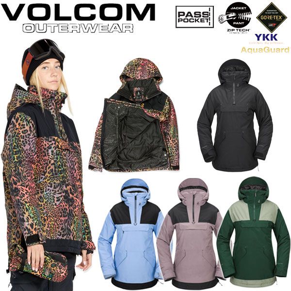 24-25 VOLCOM/ボルコム FERN INS GORE-TEX pullover レディース 防水プルオーバー ゴアテックススノーボードウェア スノーウェアー 2025