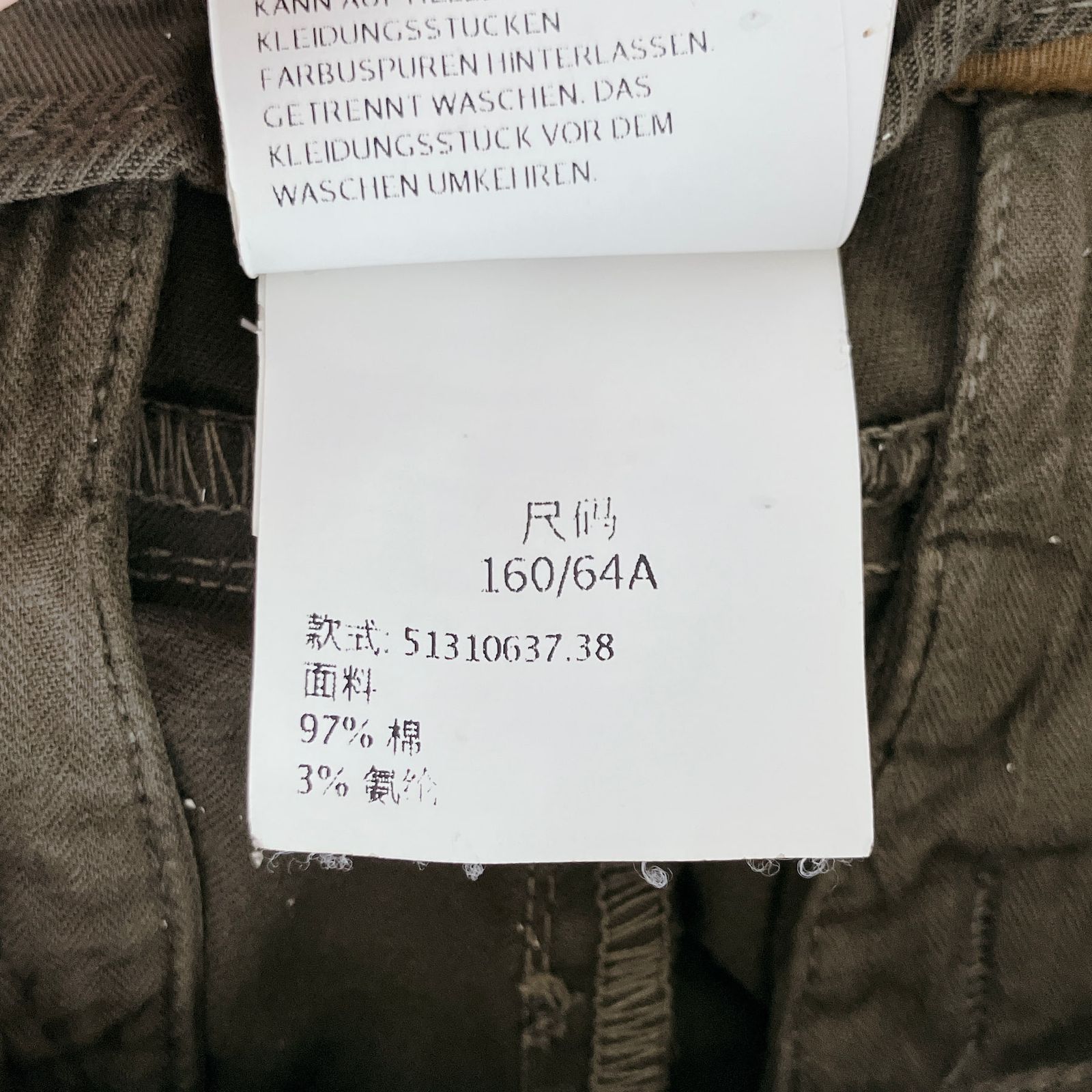 MAXMARA WEEKEND マックスマーラ ウイークエンド CHINO 3 DORIS コットン カーゴパンツ チノパンツ カーキ size 38 レディース DECORATOM_COM_BR