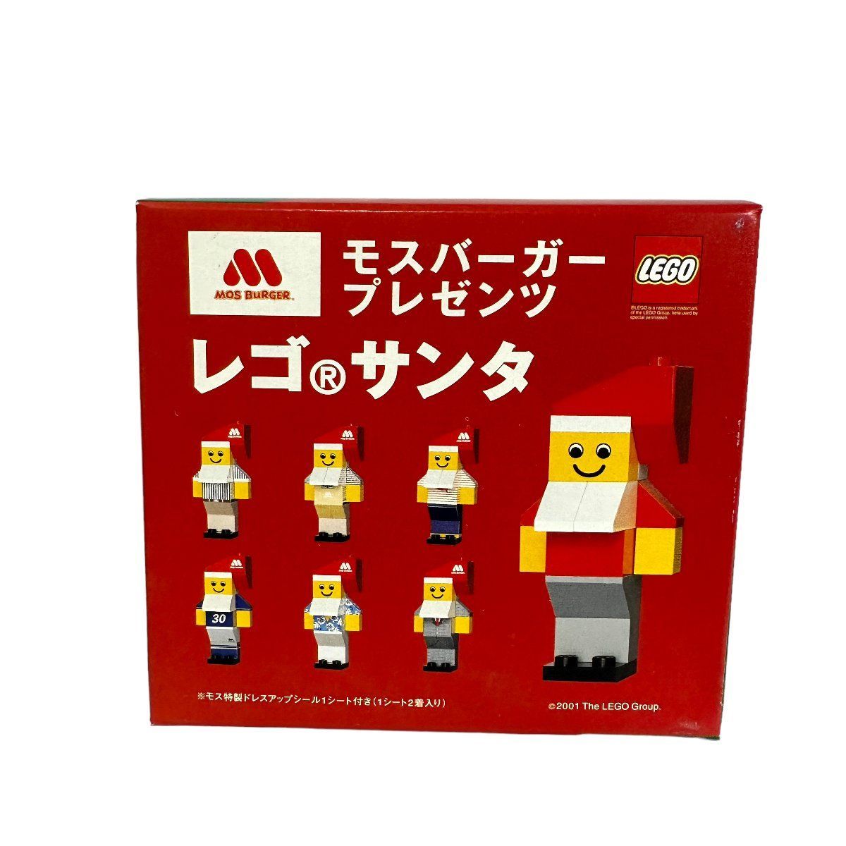 未開封 】モスバーガー 非売品 レゴ ミニフィグ サンタ LEGO 
