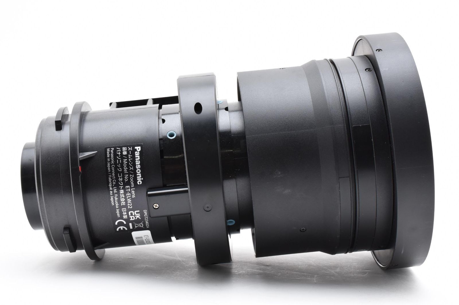 ショートスロー