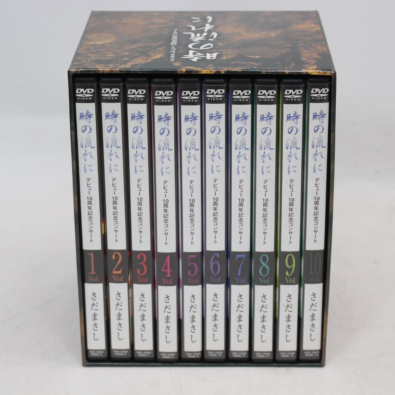 さだまさし 時の流れに DVD 10枚セット+ さだまさし時の流れに デビュー10周年記念コンサート DVD全10巻