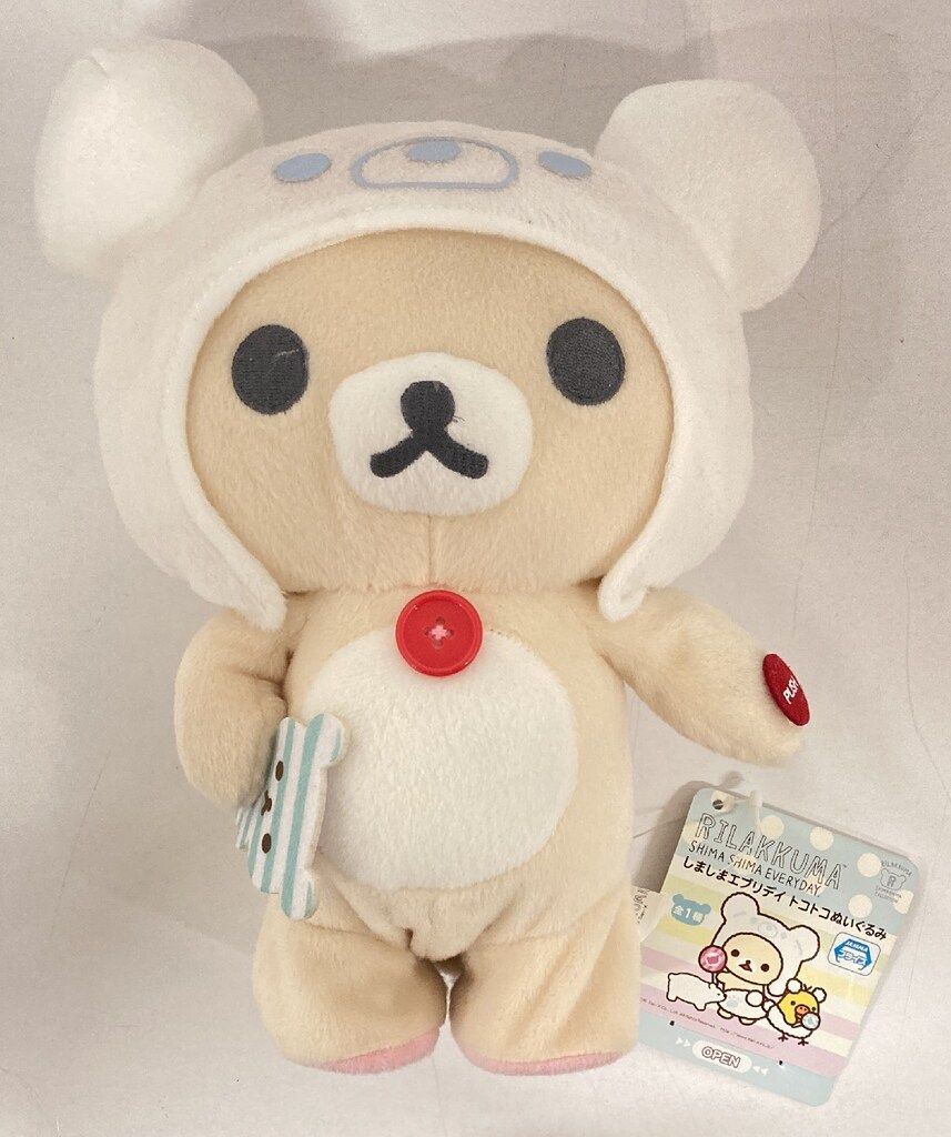 San-Xネット