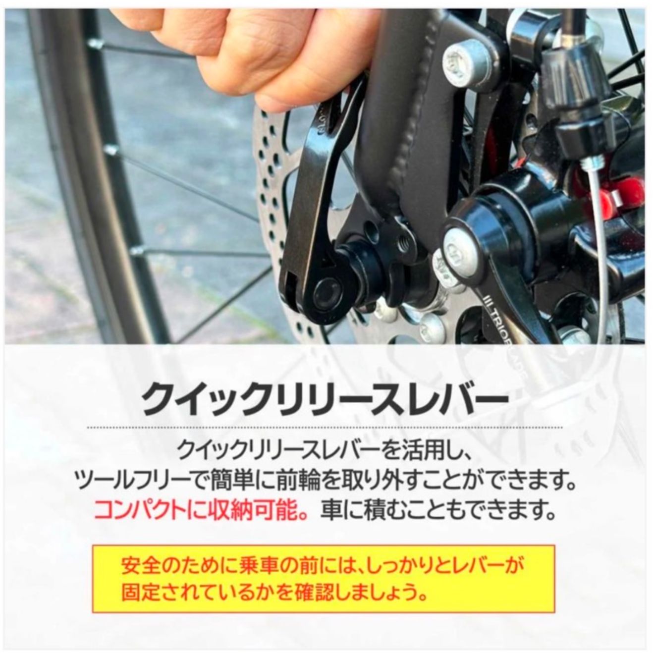 新品】SHIMANO製 シマノ製 XLEAT ロードバイク 自転車 21段変速 XR-009