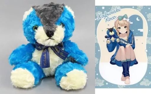 中古】ぬいぐるみ 鏑木ろこ NIJIベア Vol.2(ぬいぐるみ) 「にじ