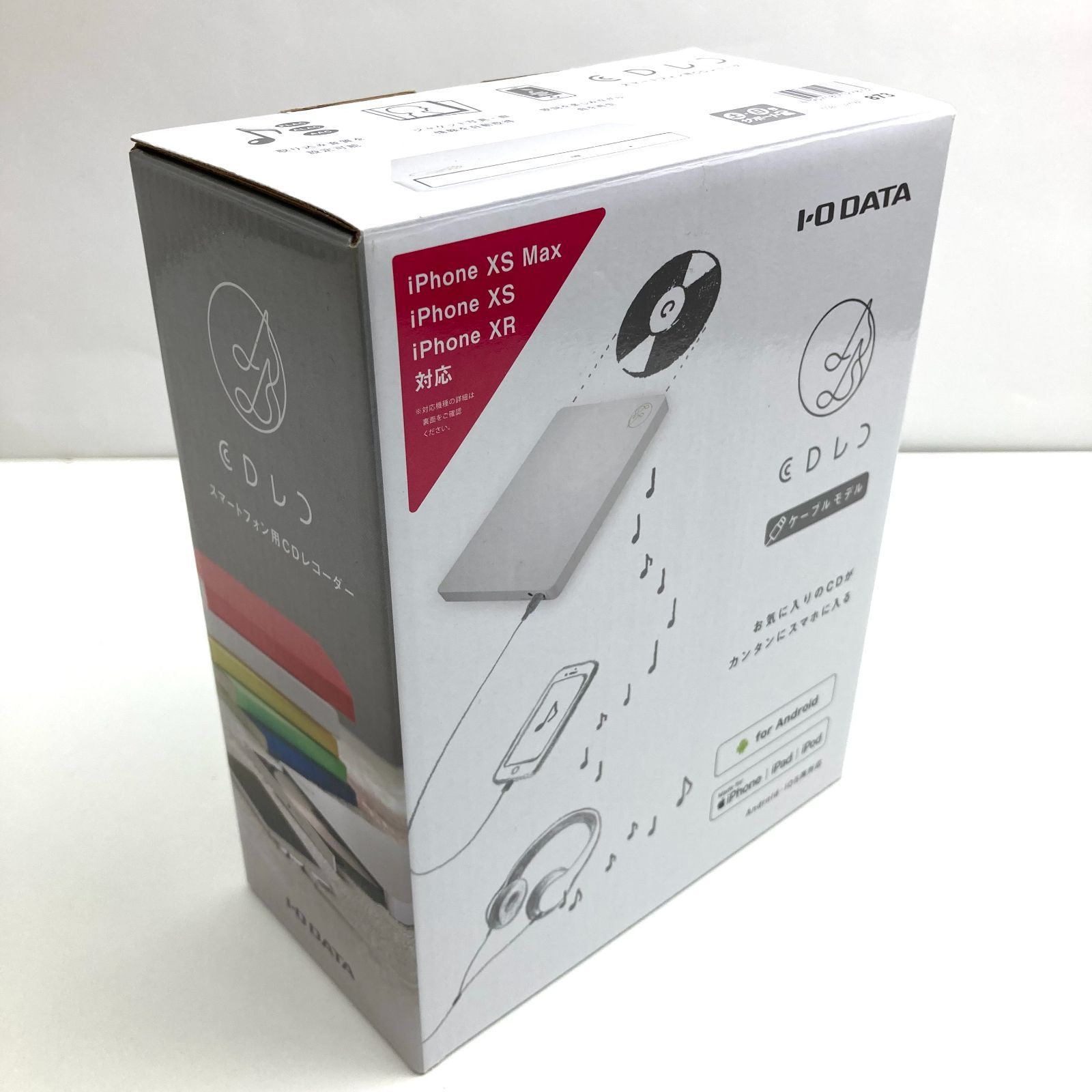 スマートフォン用CDレコーダー