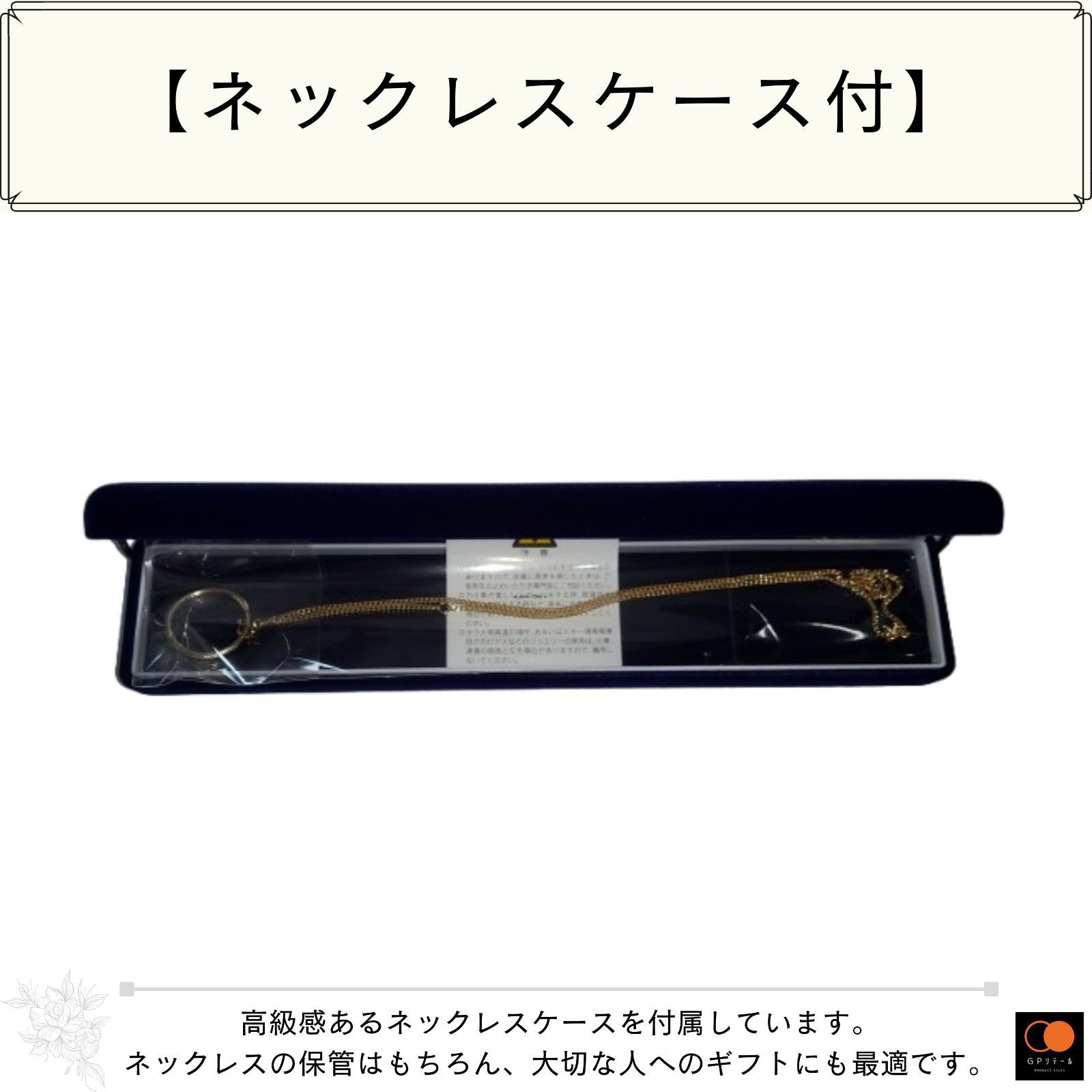GPリテール] 18金ネックレス K18 中空2面喜平ネックレス 日本製 18K 