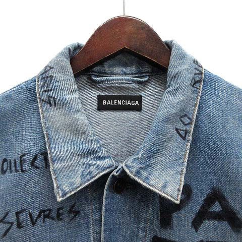BALENCIAGA デニムジャケット Gジャン 44 バレンシアガ BALENCIAGA