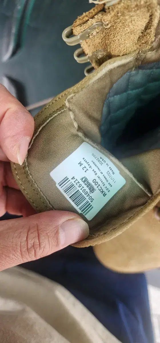 ミリタリーブーツ ウォーカーブーツ ベージュ 米軍 12 サイズ