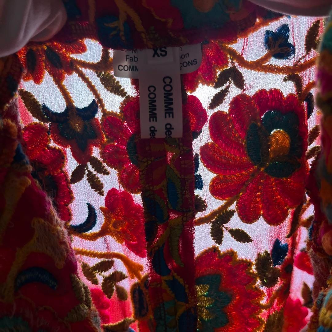 素材 COMME des GARCONS コムコム 花柄刺繍 サルエルパンツ 2000000020198 欲しいが見つかる！