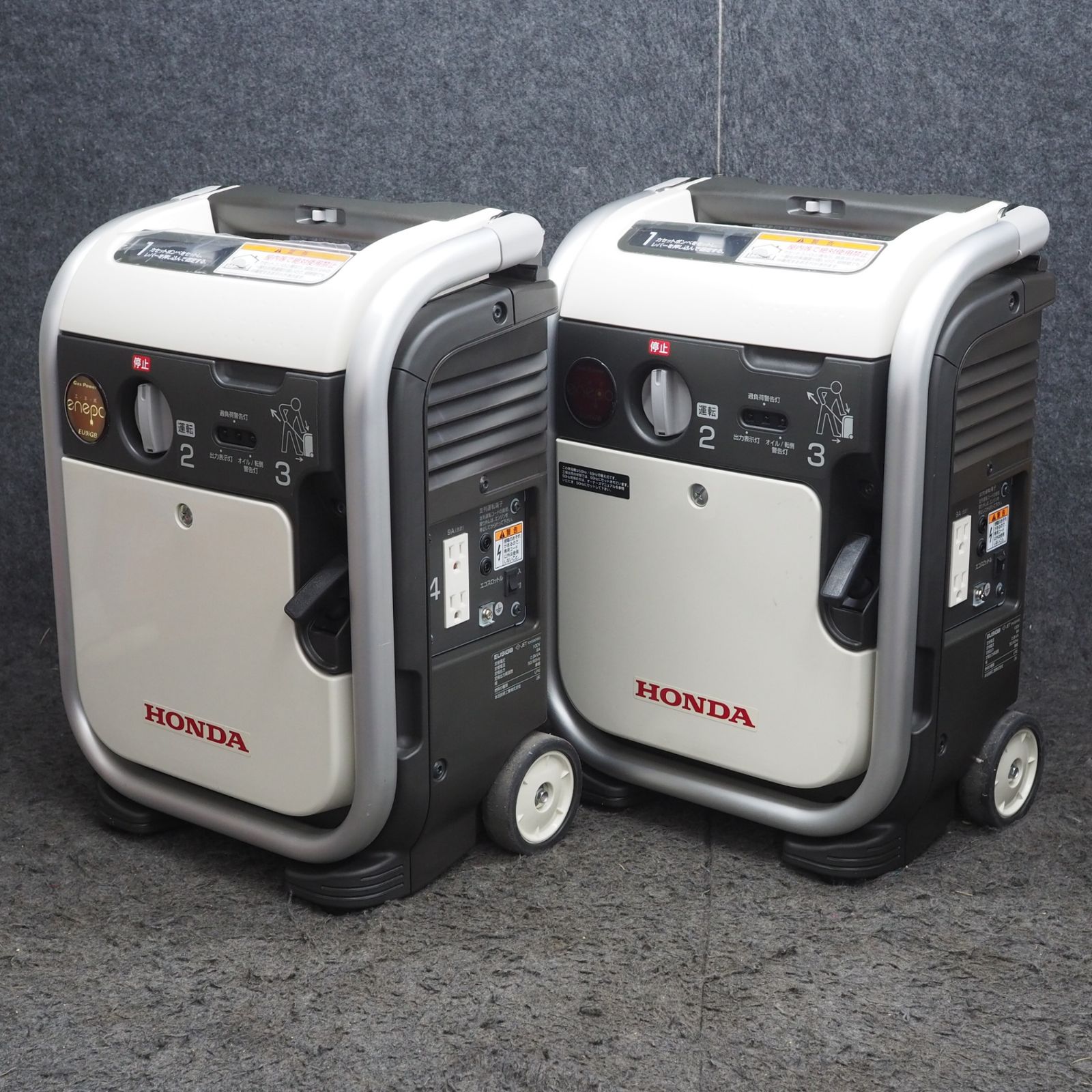 中古品】ホンダ/HONDA インバーター発電機 エネポ EU9iGB 2台セット