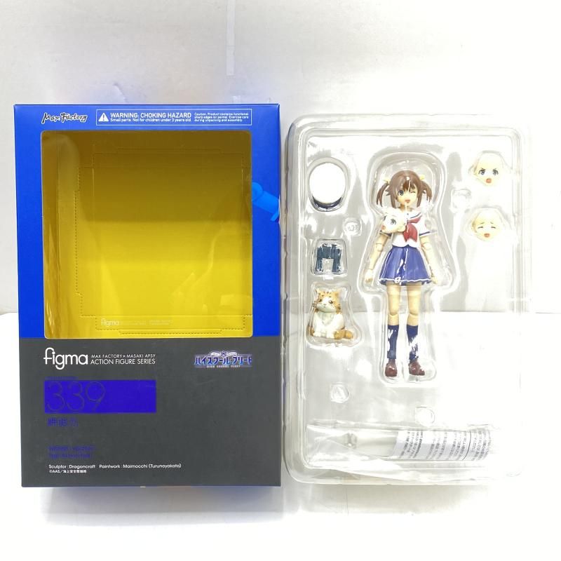 中古】【開封】figma 岬明乃 「ハイスクール・フリート
