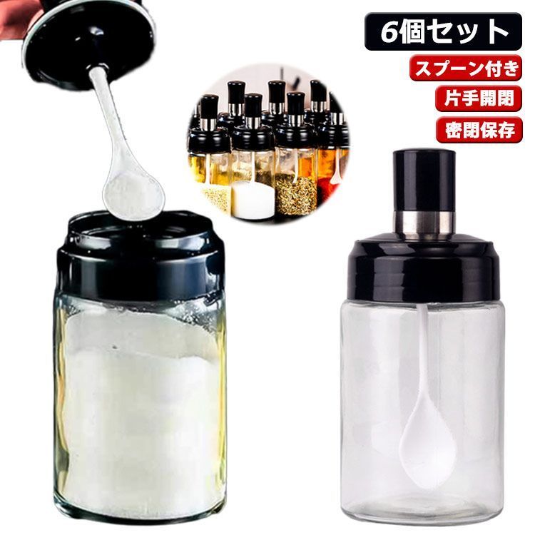 非売品 ワールドホビーフェア限定 ポケモン ポストカード はがき