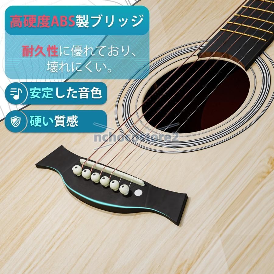 入門 ギター練習
