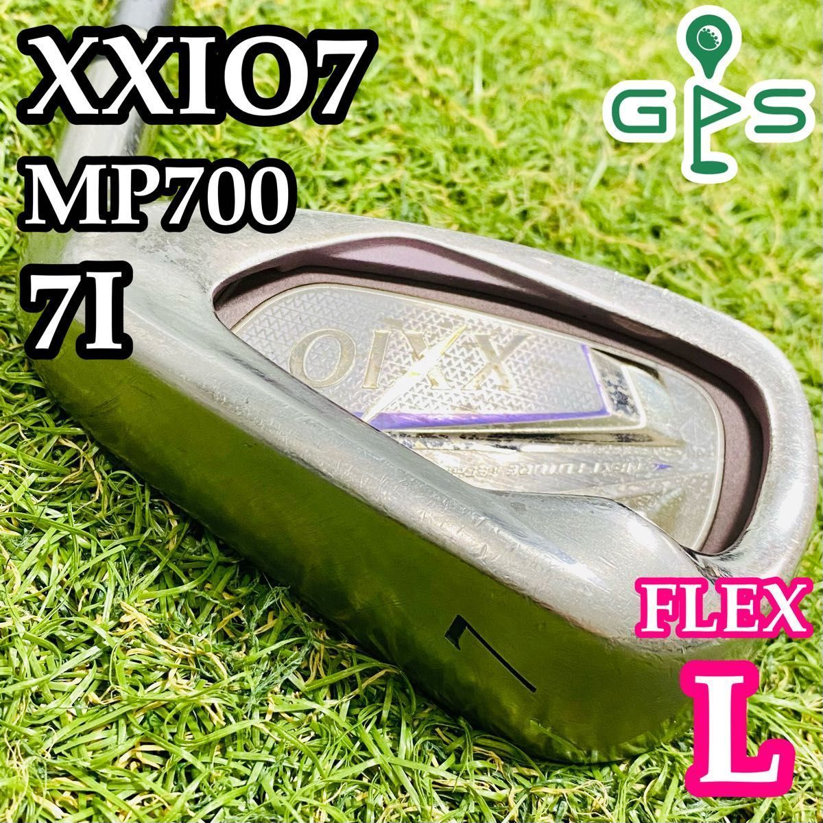 C1101 ゼクシオ XXIO7 MP700 アイアン 7本 セット 右利き XXIO