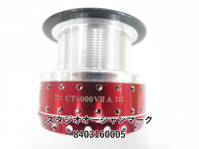 CT4000F オーシャンマーク Amazon | スタジオオーシャンマーク NO LIMITS 22EX4000SS/S(22