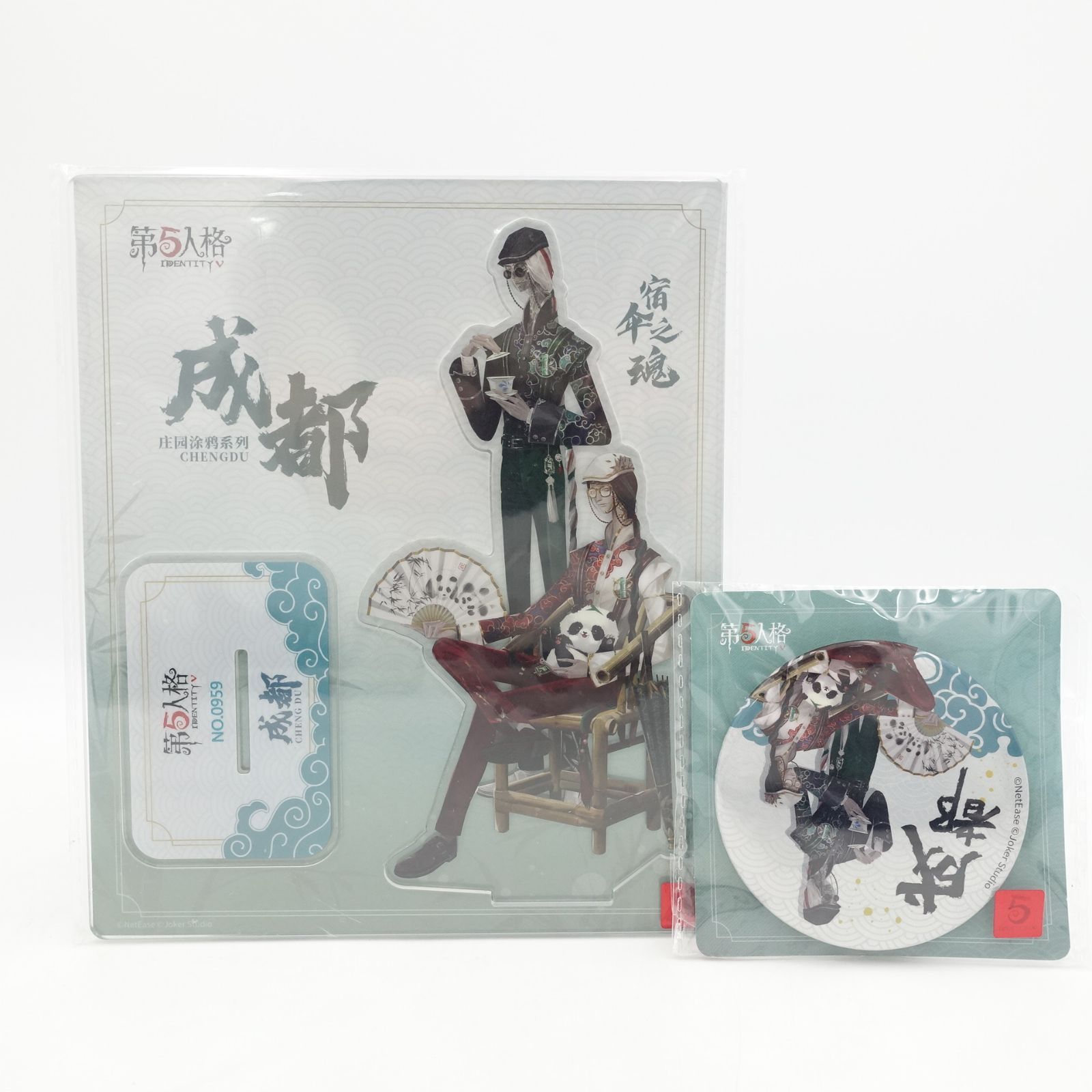 第五人格 IdentityV 白黒無常 アクリルスタンド 缶バッジ 未開封