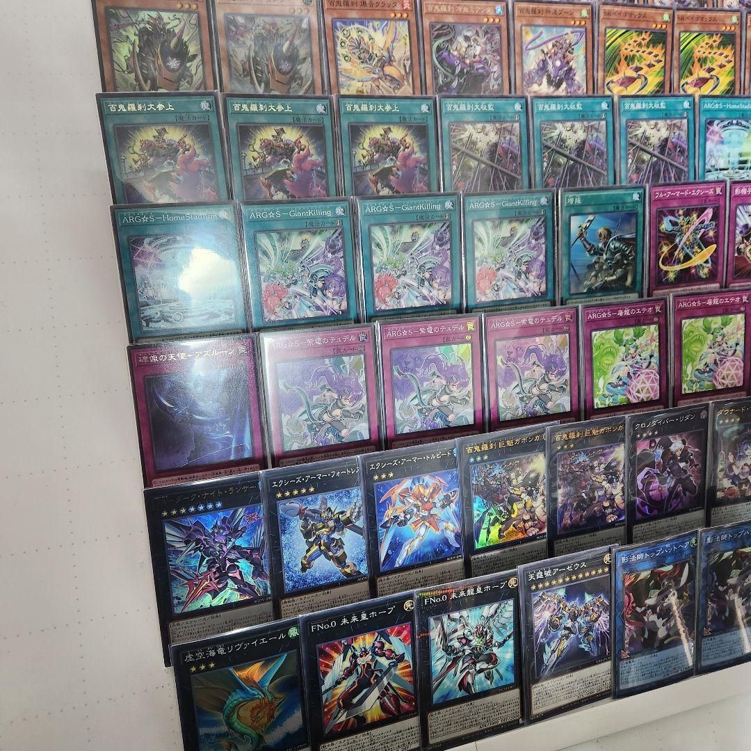 遊戯王 即日発送 百鬼羅刹ARG☆Sデッキ アルゴスターズデッキ 百鬼羅刹