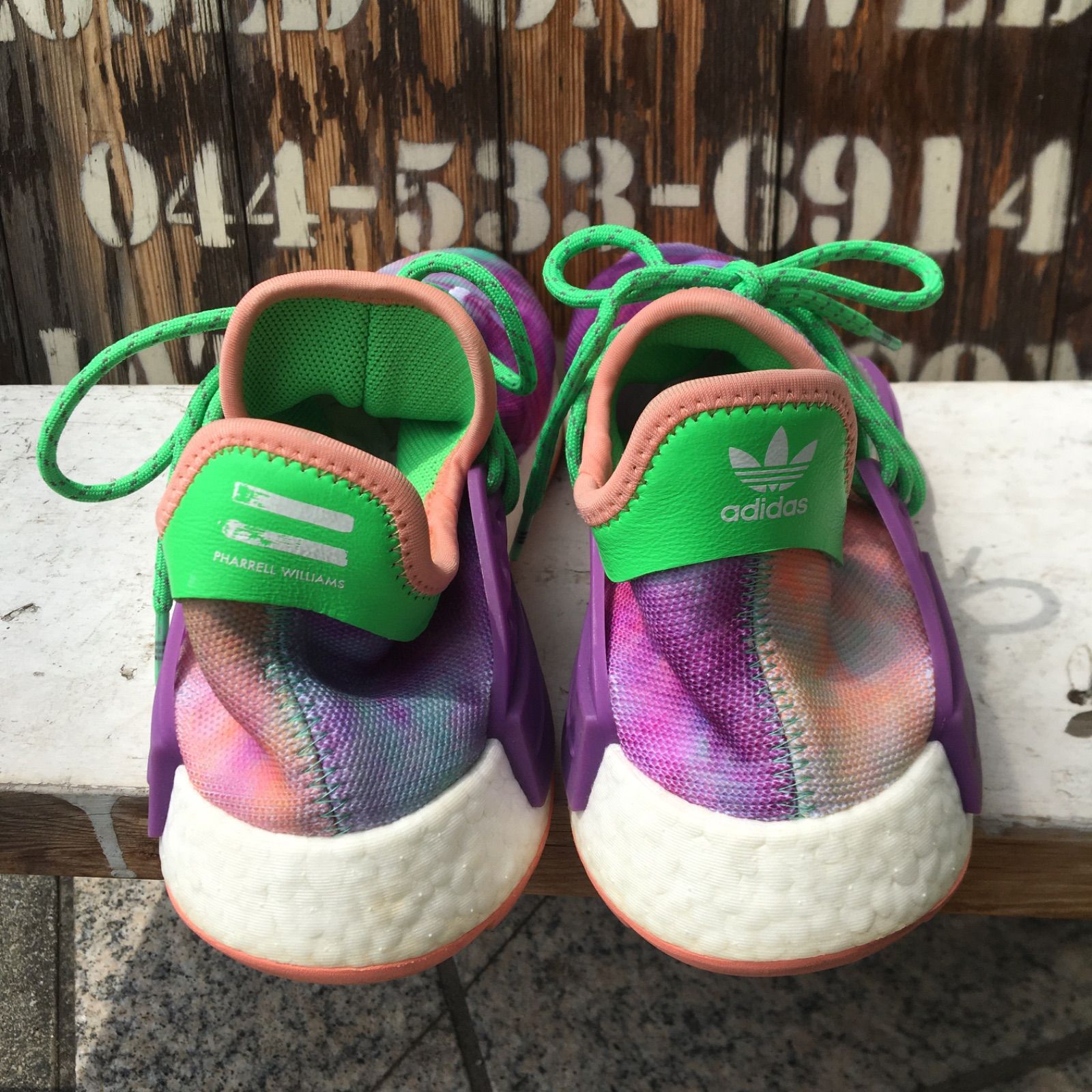 2017年製 Pharrell Williams × adidas Human Race NMD Holi Festival 