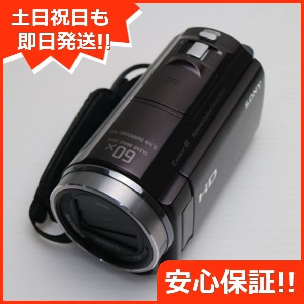 美品 HDR-CX535 ブラウン 即日発送 デジタルビデオカメラ SONY