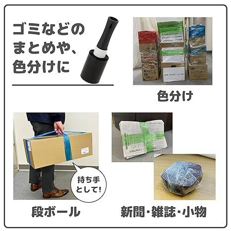 箱売り