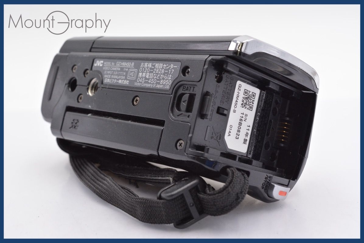 ☆極上美品☆ ビクター JVC Everio GZ-HM450 40x メモリーカード
