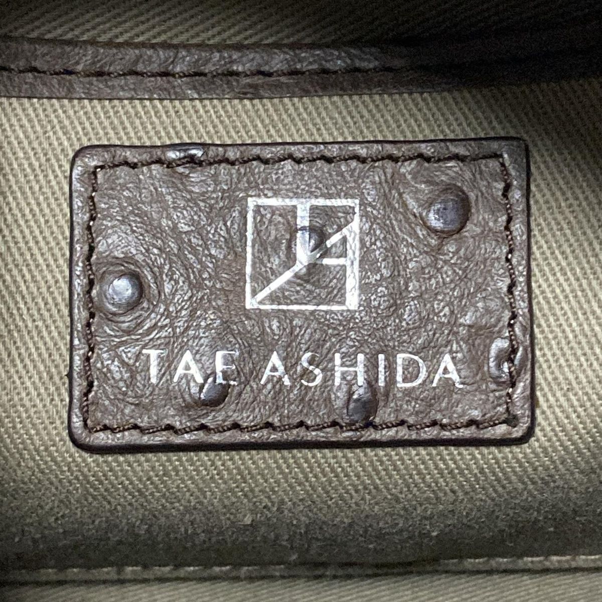 TAE ASHIDA(タエアシダ) ショルダーバッグ - ダークブラウン
