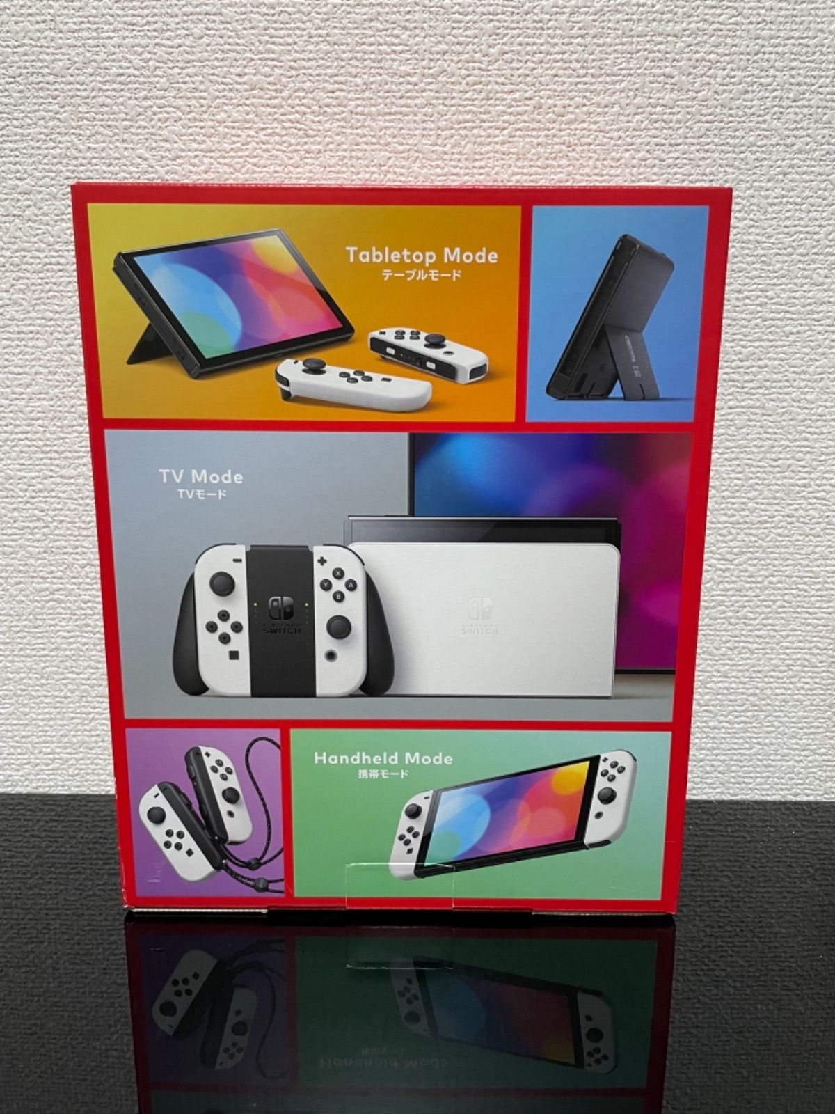 新品未使用】Nintendo Switch 有機ELモデル セット - サンライズ本舗