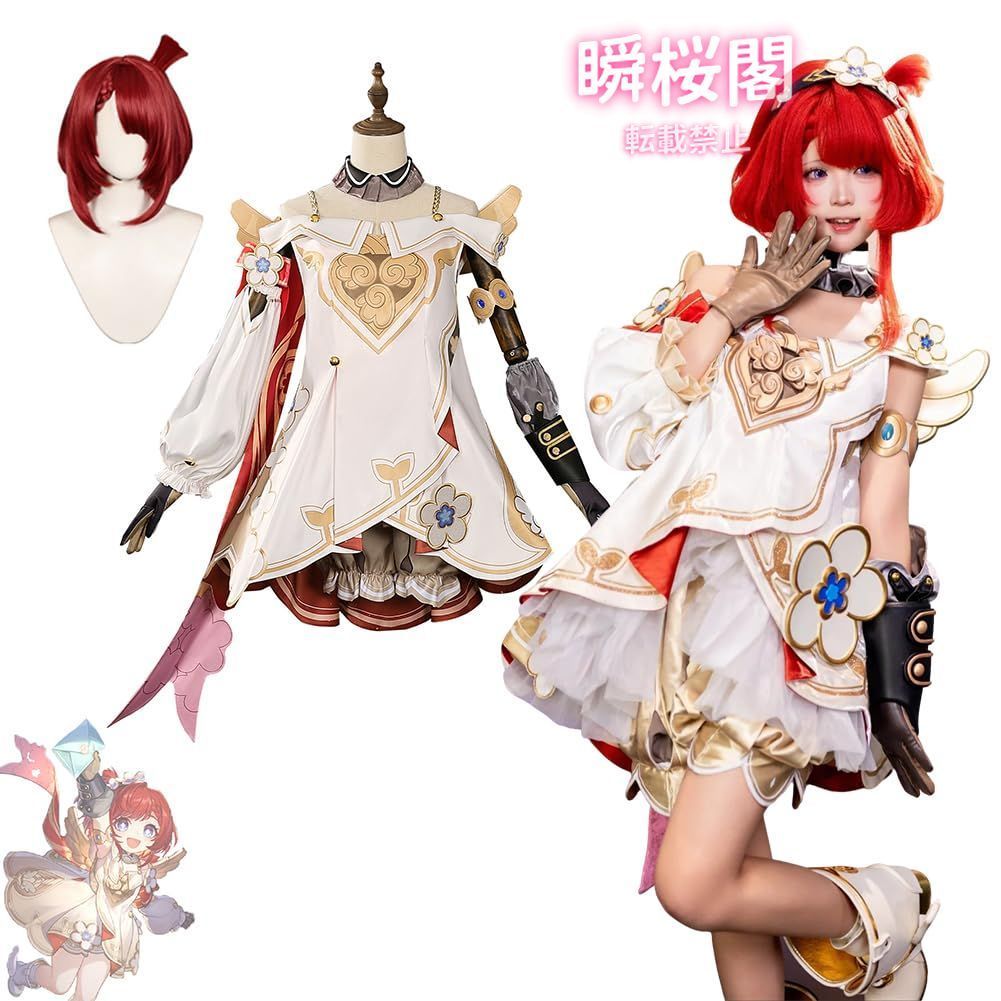 新発売 新発売 崩壊 スターレイル コスプレ衣装 トリビー ステージ服 ?宝 Cosplay 文化祭学園祭撮影用 ハロウィン クリスマス 全セット アクトリビー衣装 ハロウィン CS0916BJ