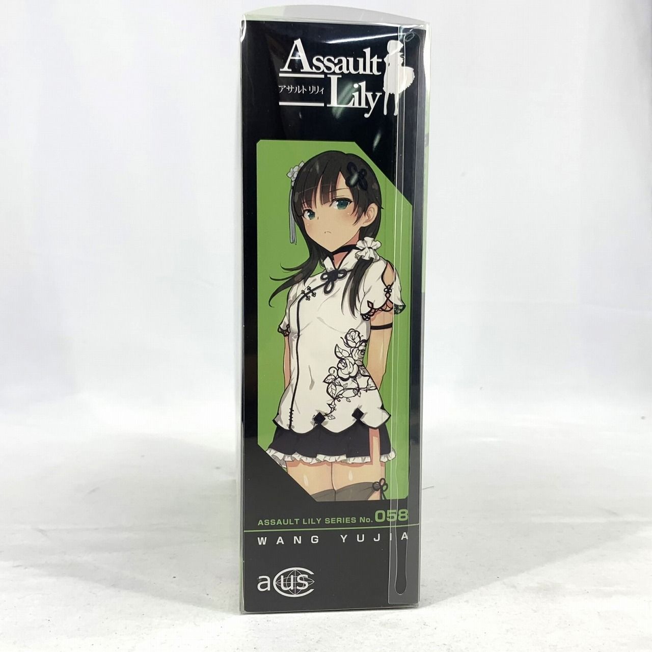 (再販)1/12 アサルトリリィシリーズ 058 アサルトリリィ 王雨嘉(わんゆーじあ) 完成品 ドール(ALC058-WYJ) アゾン 41RbBSX0dcL._AC_SY200_QL15_.jpg