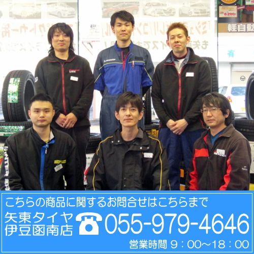 ニューノ