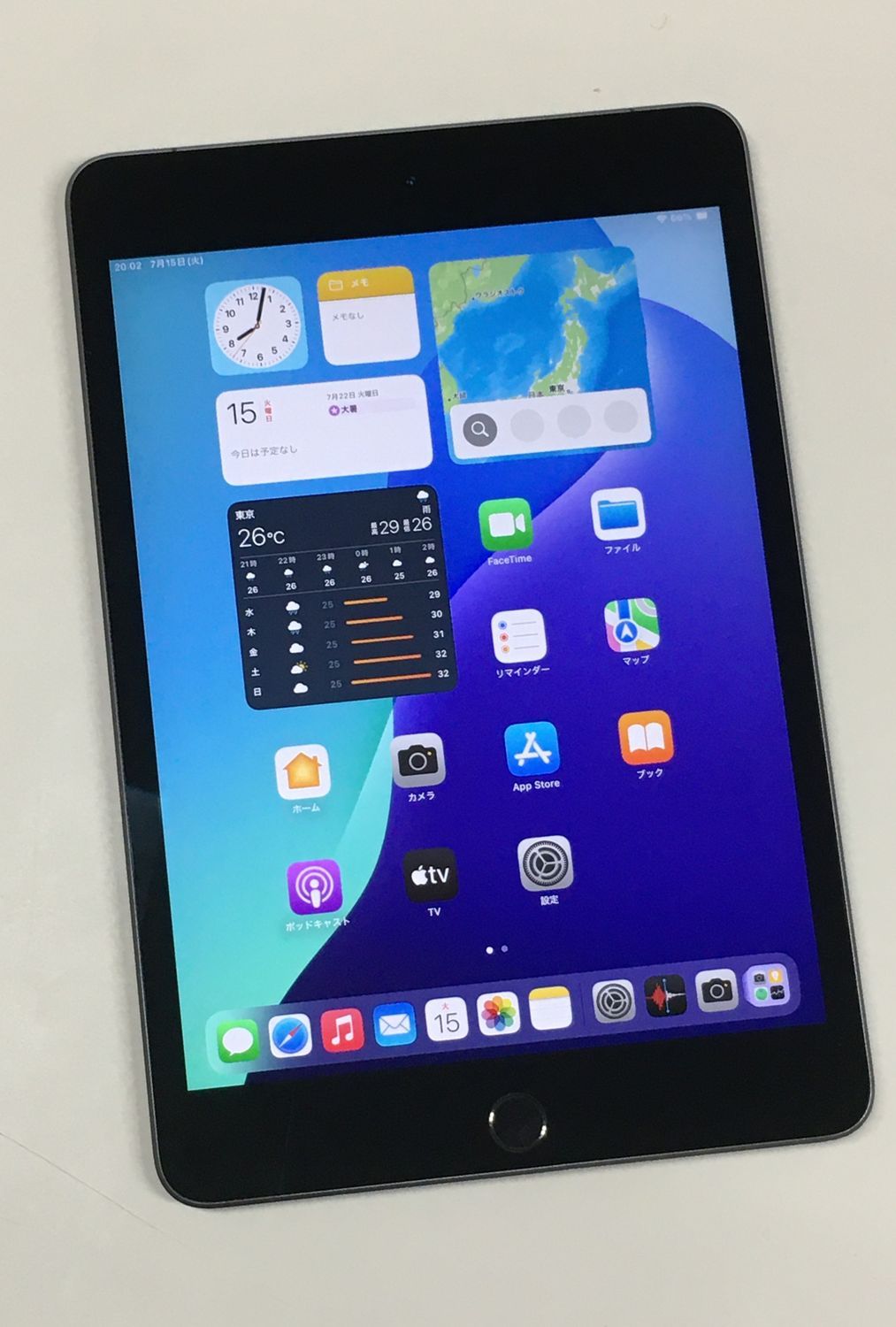 タブレット Apple iPad mini5 64gbSIMフリー バッテリー97%