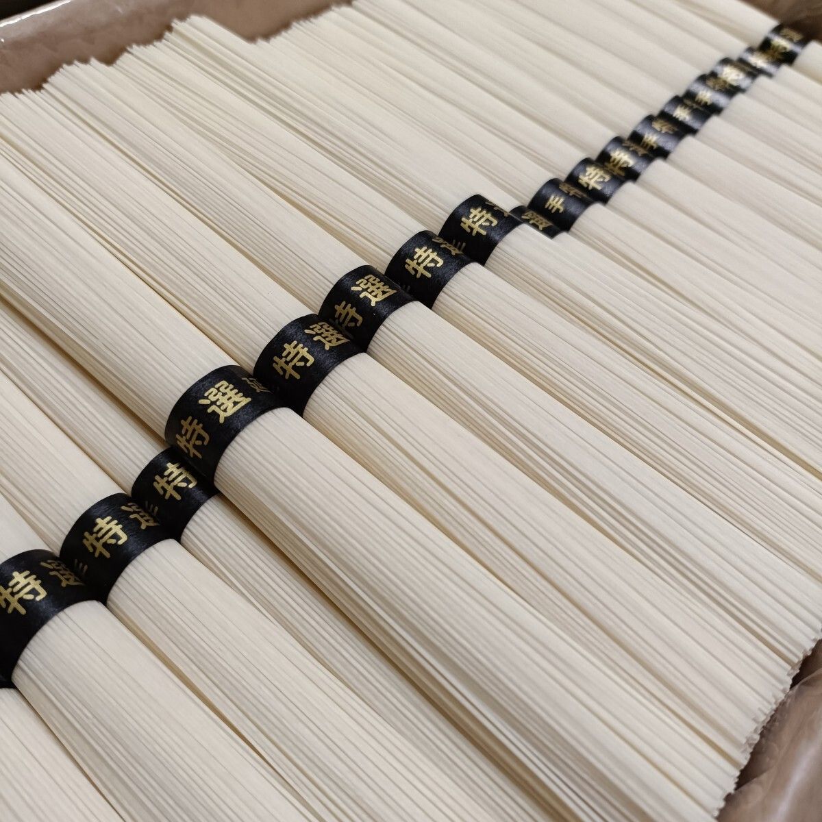 島原手延べそうめん ９kg 50g×180束 未開封 製麺所直売】島原手延べそうめん 9kg 50g×180束 特選 お得 夏