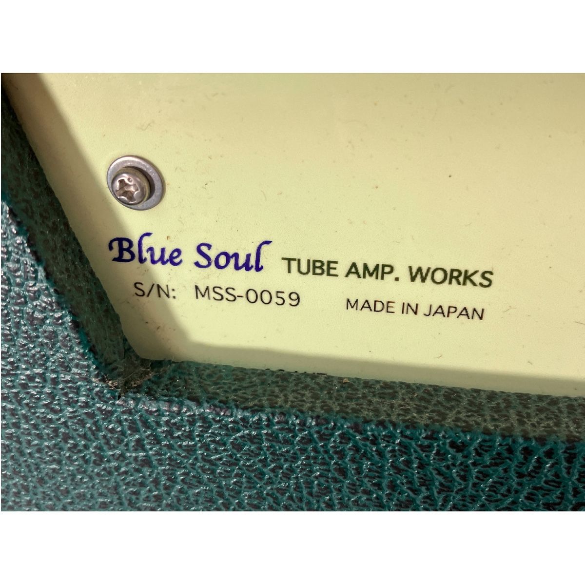 Blue Soul MAGIC SHIP SPECIAL ギターアンプ 取っ手一部破損 中古 N9327312