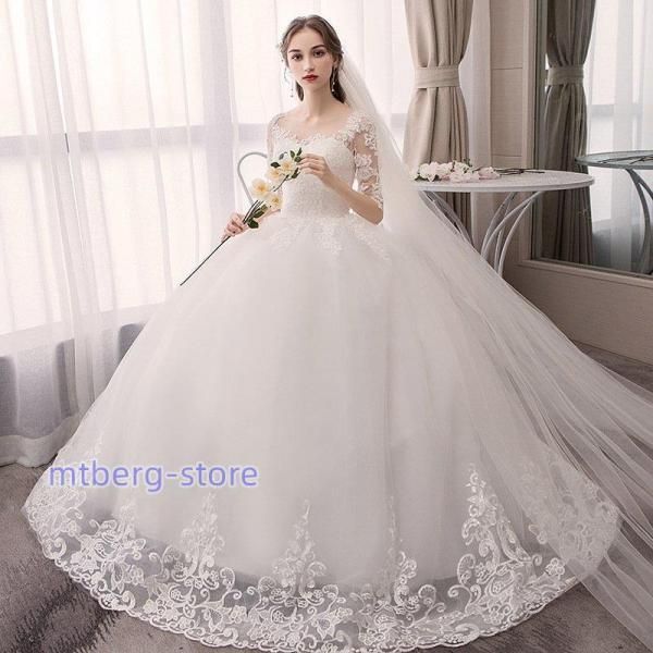 結婚式