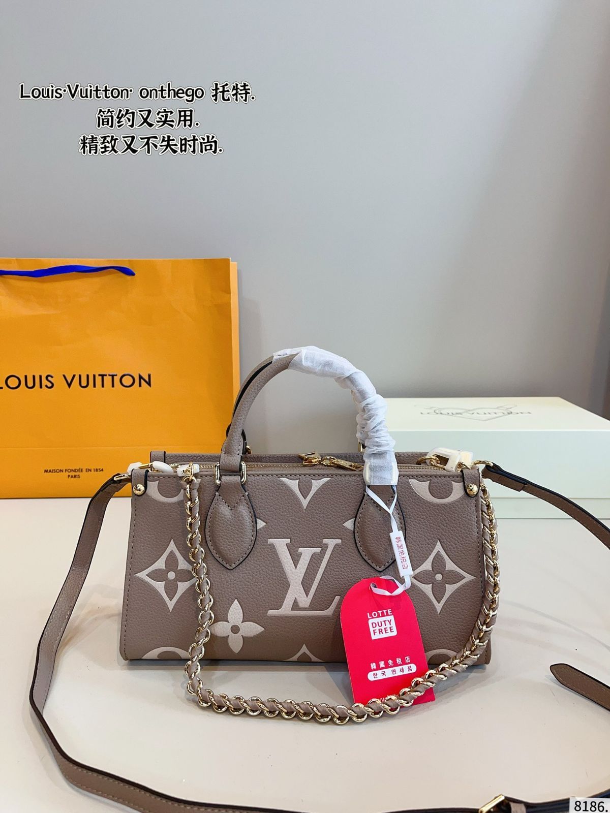p 1440ギフトボックス🎁. Lv新サイズ横版onthego性価格比の王