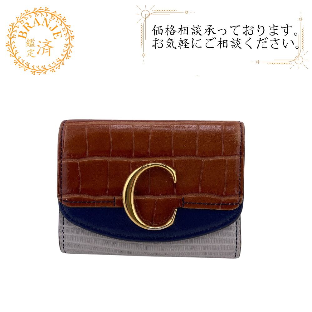 ５％OFF フォロワークーポン Chloe クロエ ミニトリフォールドウォレット 三つ折り財布 財布 ウォレット ブランド 小銭入れ 札 カード かわいい ブラウン おすすめ 人気