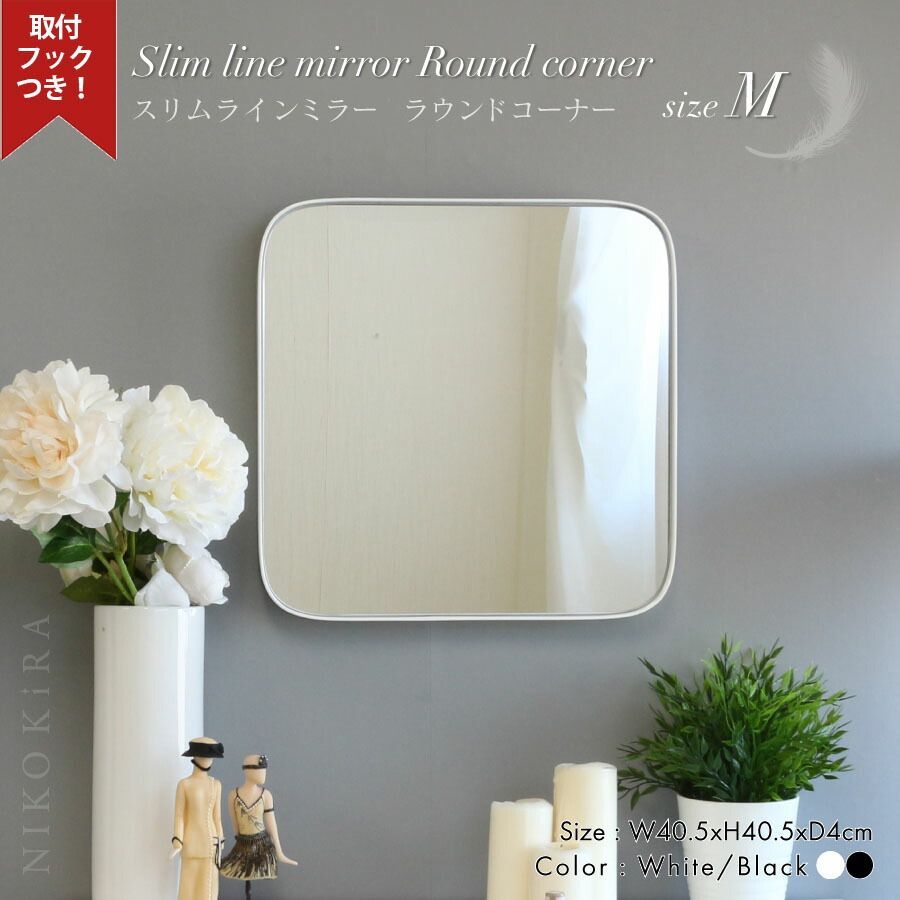 アンティークジャンボミラー MANO アンティークジャンボミラー フィッティング スタンドミラー 3