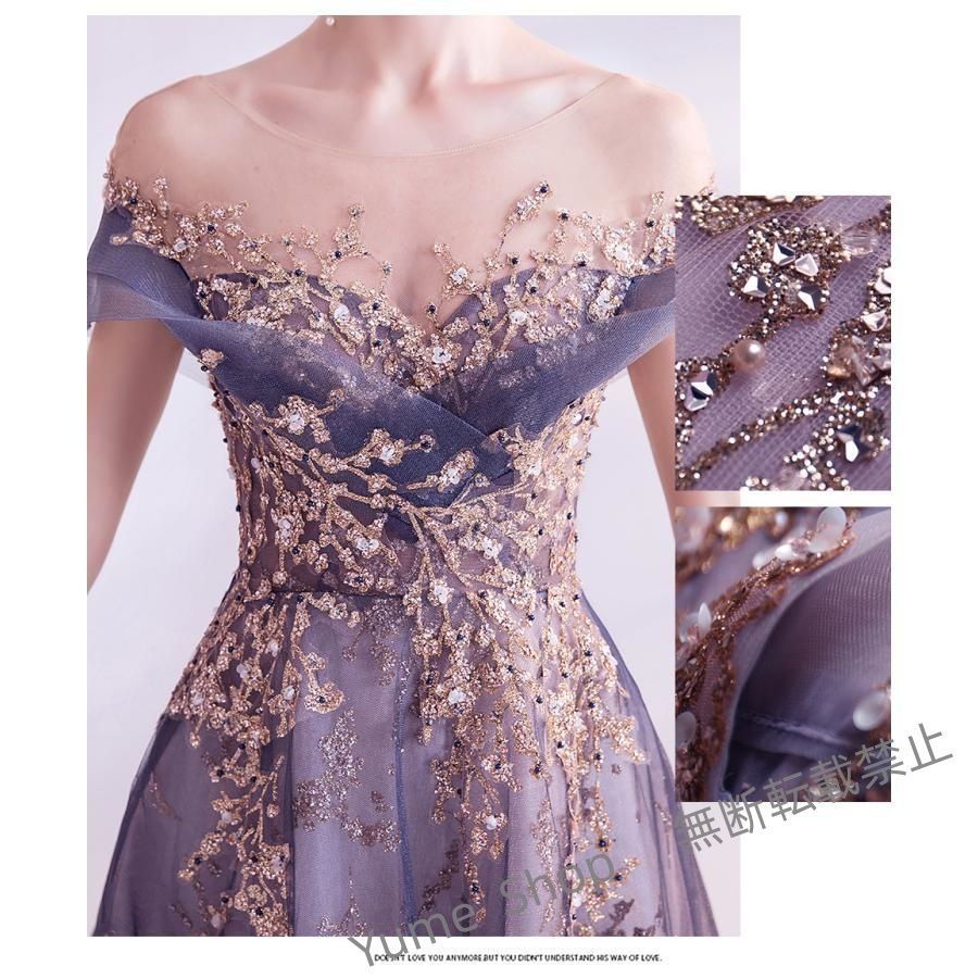 パープル グラデーション