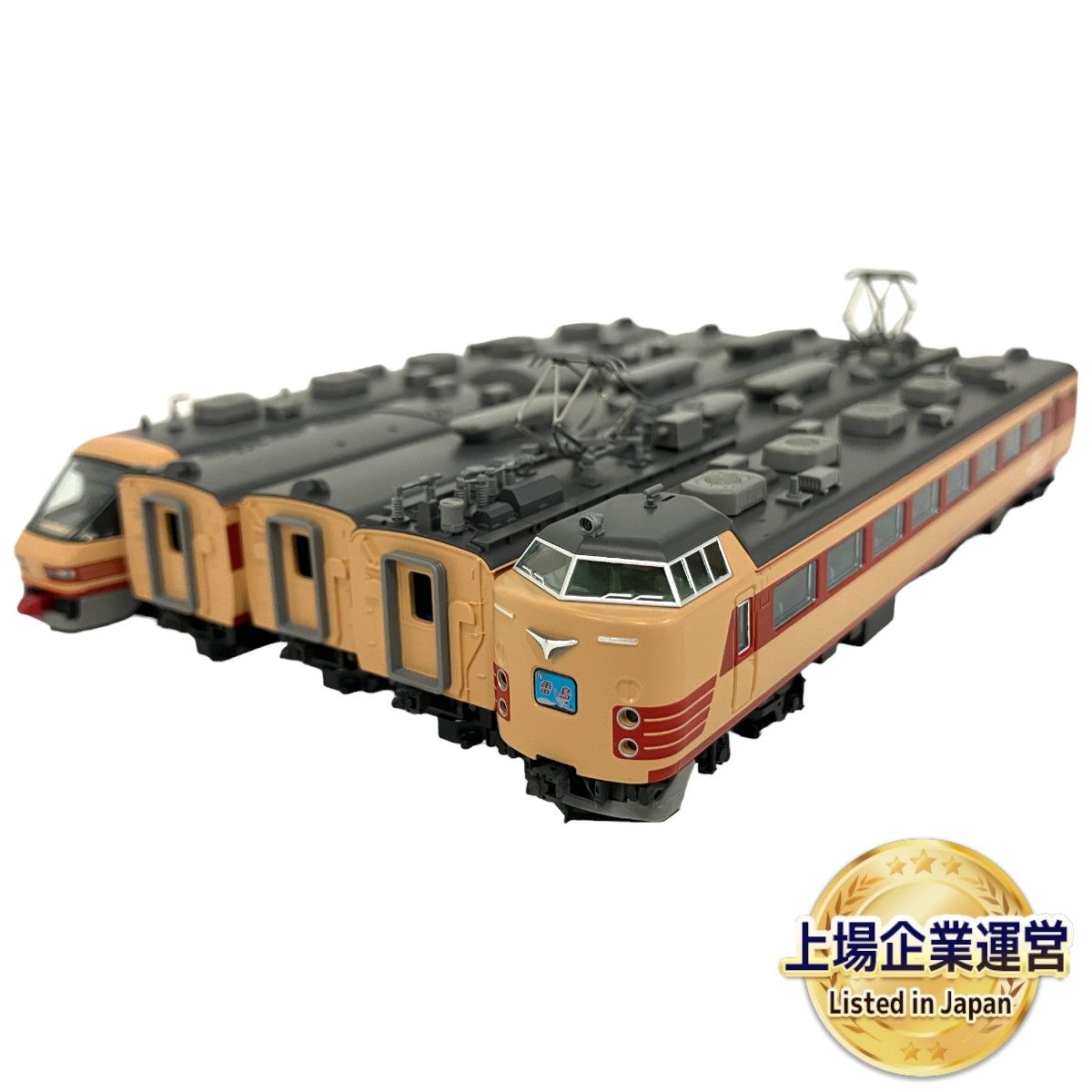 G49933】TOMIX「No.92381 国鉄 醜く 485系1000番台 増結セット