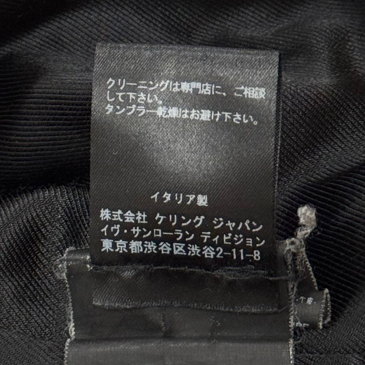 最後の一点！デンマーク産コペンハーゲン社 チンチラ チンチラ | 【全国120店舗以上】ペットショップ｜コーワペッツ
