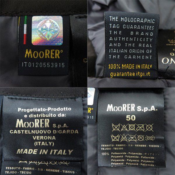 美品 ムーレー MooRER ジャケット ジップアップ ナイロン ジップアップ アウター メンズ 50(M相当) カーキ