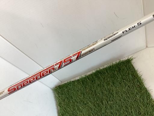 特注シャフト フレックスS